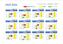 calendar