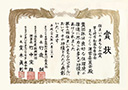award