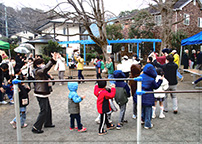 Highslide JS
